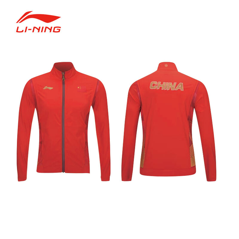 李宁 乒乓球服 运动长袖 AYYS022-2 焰红色 领奖服运动上衣 女款运动服