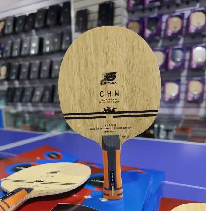 SUNFLEX 德国阳光 乒乓底板 编织芳碳 中国香港乒乓球队用板 攻守兼备的全能型底板