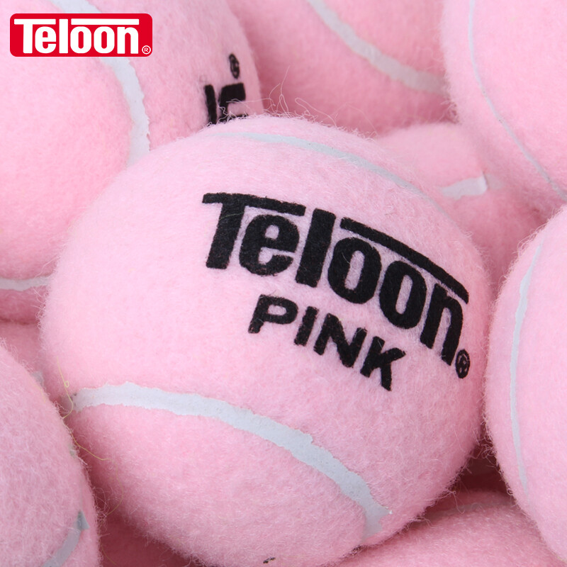 天龙TELOON粉色网球 初学训练网球 TELOON-PINK 耐磨高弹 训练球 1颗装