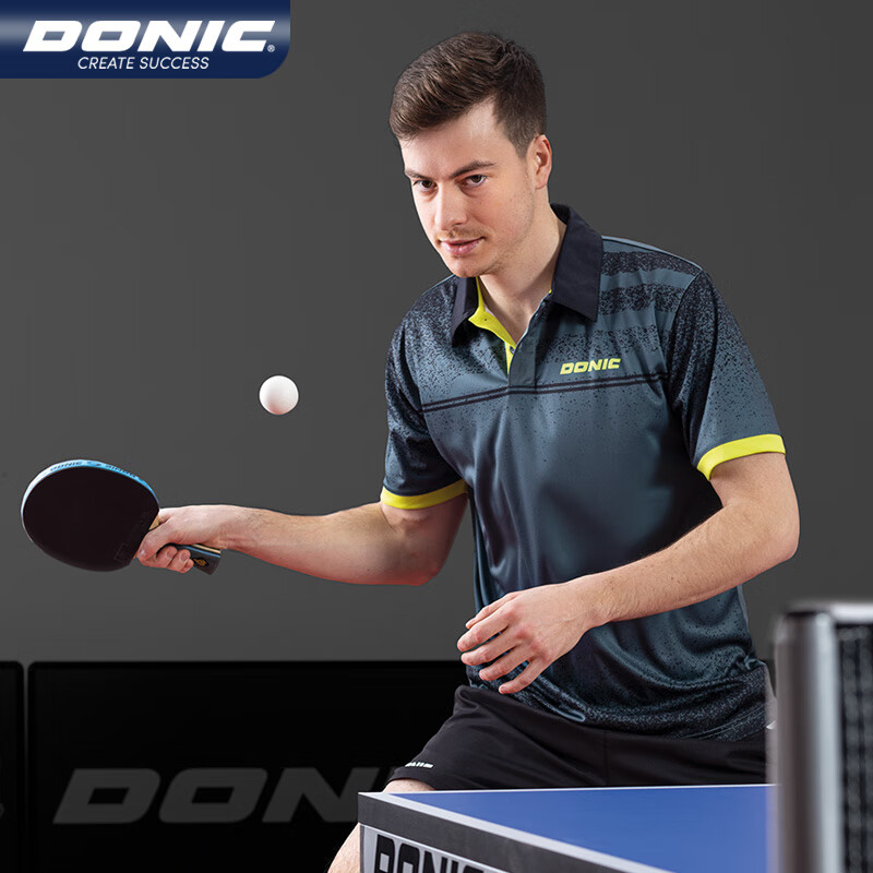 DONIC多尼克 乒乓球服 乒乓短袖 翻领短袖 男女同款 运动短袖比赛服T恤 83233-280 灰色