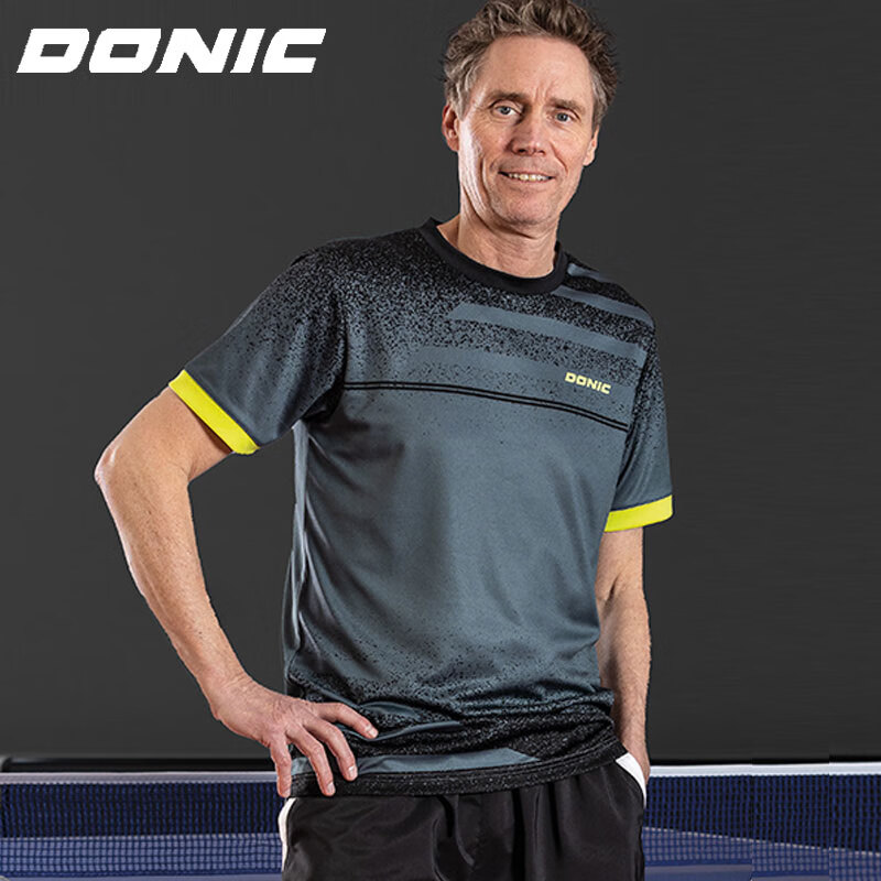 DONIC多尼克 乒乓球服 乒乓短袖 圆领短袖 男女同款 专业训练比赛运动服 83234-280 灰色