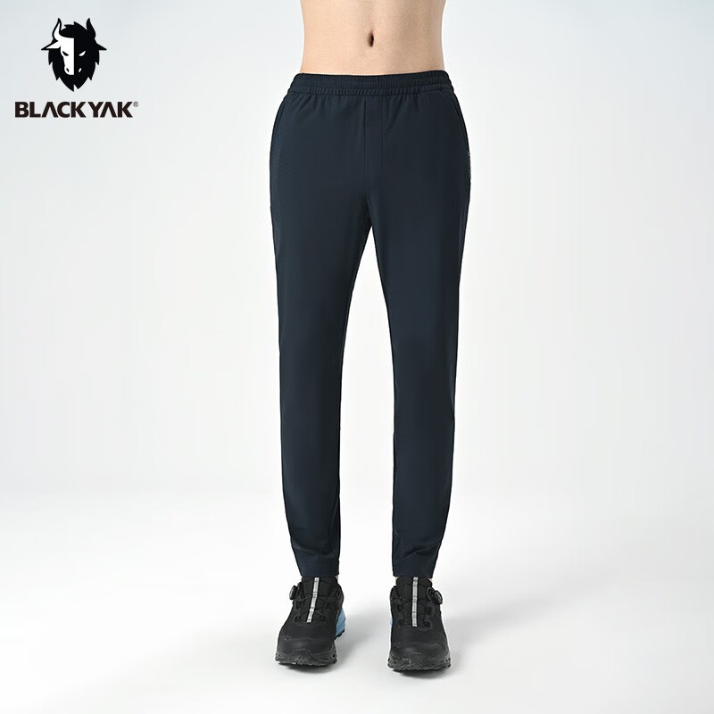 BLACK YAK 布来亚克BAC系列男士夏季松紧腰针织弹力长裤MNM025 兰色