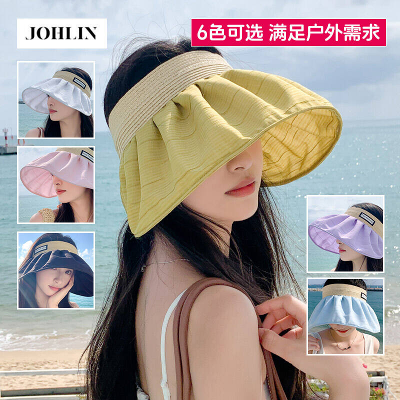 JOHLIN 帽子女时尚字母空顶防晒遮阳帽夏季旅游度假太阳帽沙滩帽 JMZ1237