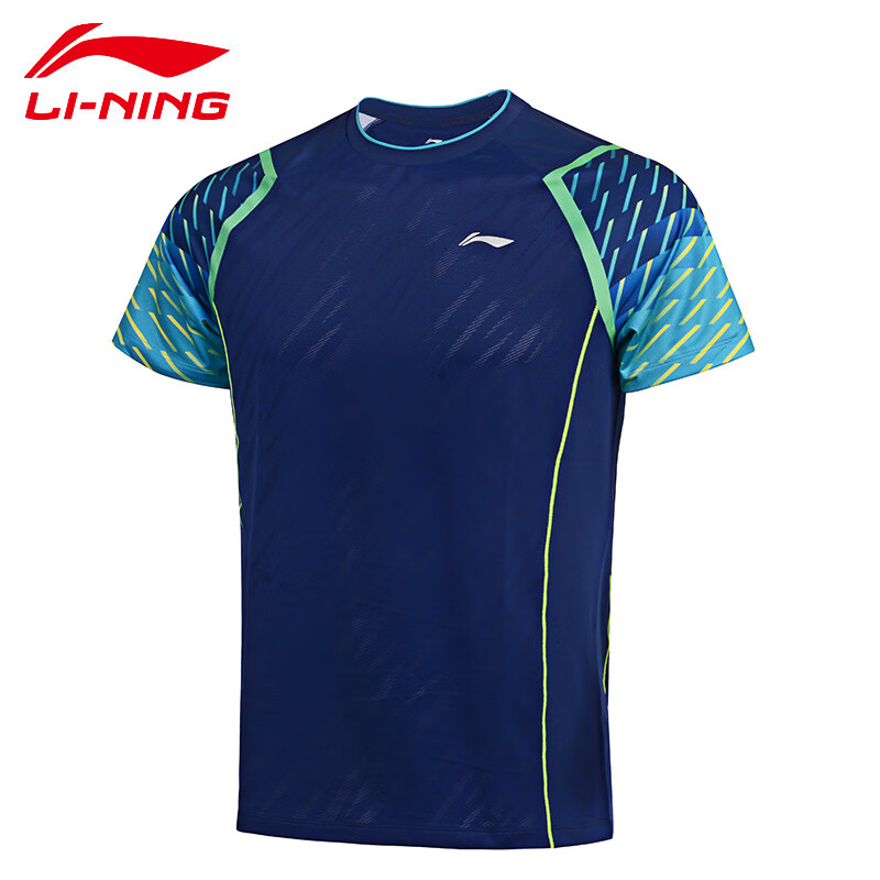 LI-NING李宁 新款龙纹乒乓球服 运动服比赛上衣短袖 男女同款运动T恤 AAYU035-2 图蓝色