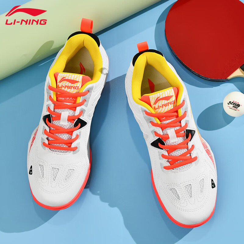 LI-NING李宁 乒乓球鞋 鹰眼2.0夏季 男女同款 王艺迪马龙训练专用鞋 APPU025-2 标准白/荧光果红