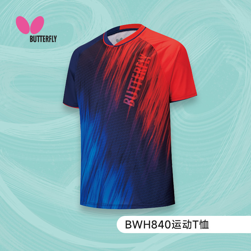 蝴蝶Butterfly 乒乓球服 BWH840-0501 乒乓球短袖T恤 运动上衣 蓝红色