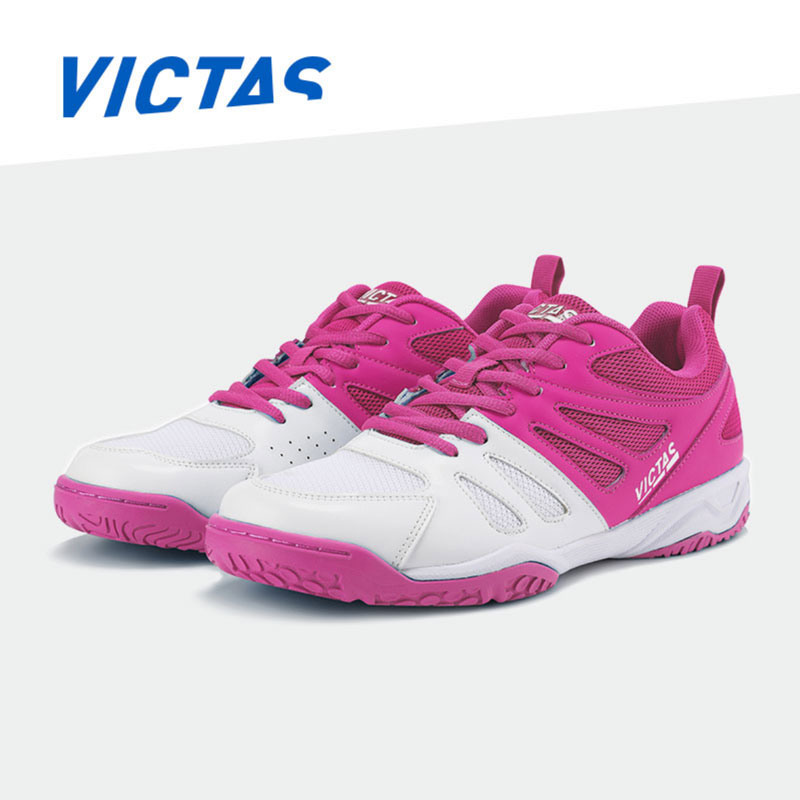 VICTAS维克塔斯 乒乓球鞋 专业训练球鞋 减震透气耐磨男女同款乒乓运动鞋 085201/VC-622 粉白色