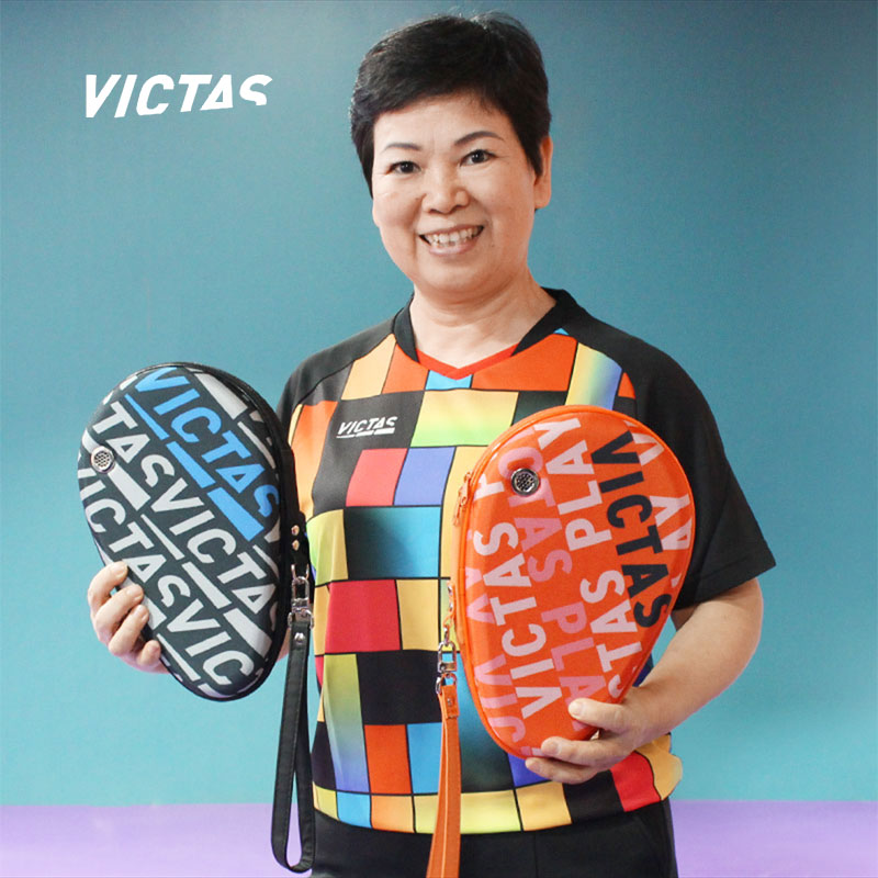 VICTAS维克塔斯 乒乓球包 乒乓球拍包 硬质拍包 葫芦型便携保护拍套 085403/VC-620 两色可选