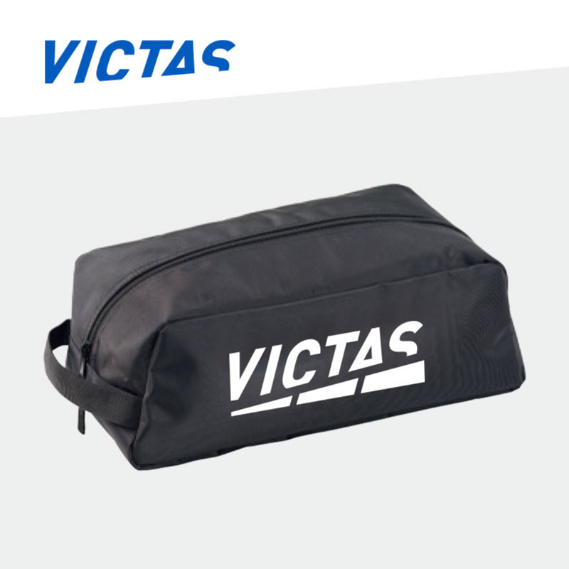 VICTAS维克塔斯 乒乓球鞋包 球鞋收纳包 收纳球鞋袋 鞋包 085404/VC-621 黑色
