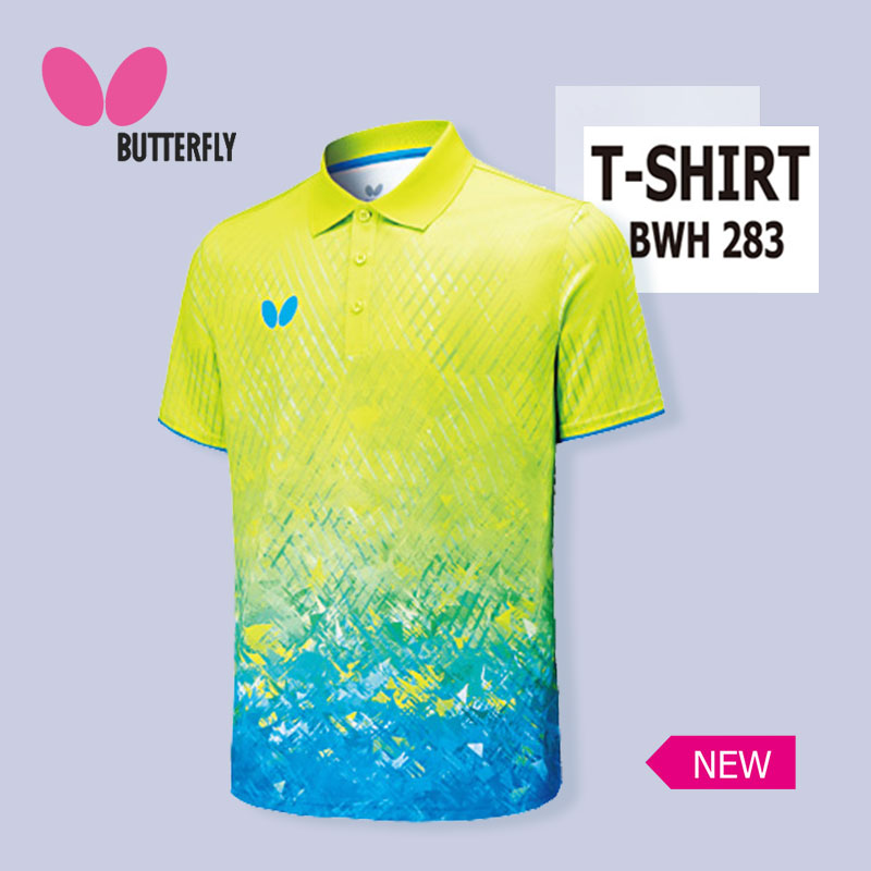 BUTTERFLY蝴蝶 乒乓球服 BWH283-04 乒乓球短袖T恤 运动上衣 绿色