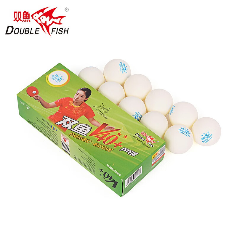 DOUBLE FISH双鱼 乒乓球 展翅兵乓球 比赛训练用球 V40+二星球 白色 10只装/盒