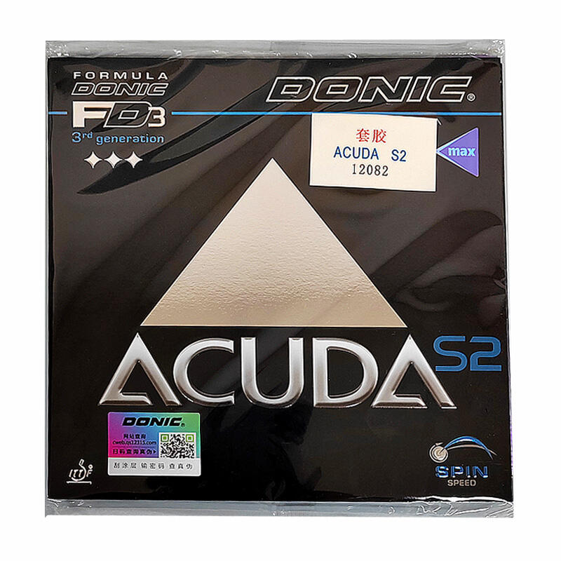 多尼克DONIC ACUDA S2 反胶套胶 阿酷达 S2 12082 紫色/洋红 新色上市！