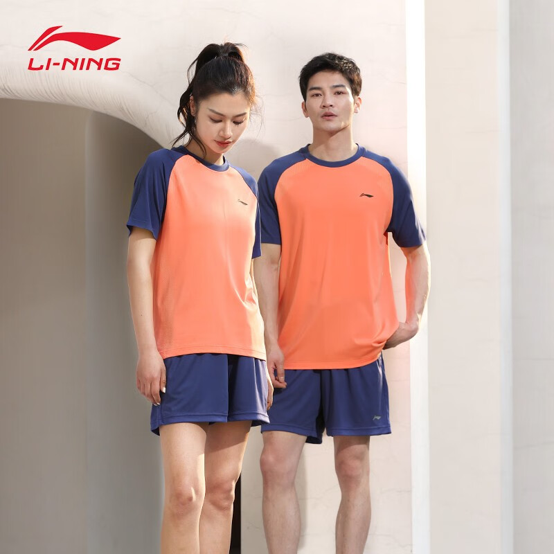 LI-NING李宁 乒乓球服 男女短袖T恤 比赛运动套装 夏季透气吸湿速干 AATT003-6 荧光脂橘