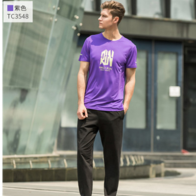 范斯蒂克运动T恤 MA1808401 男款紫色运动T恤