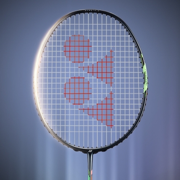 尤尼克斯羽毛球拍 DUORA55/双刃55 蓝绿色（双面异框，全新入门级控制型利器）