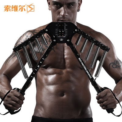 索维尔 可调节多功能臂力器锻炼胸肌握力棒健身器材练臂肌臂力棒
