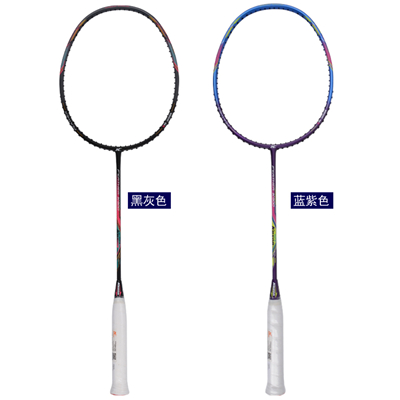 凯胜KASON 羽毛球拍 K900 蓝紫/黑灰两色可选 炫彩高颜值高性价比球拍