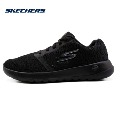 斯凯奇SKECHERS运动鞋 GO WALK MAX 男款健步鞋 54607-BBK 全黑色