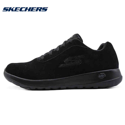斯凯奇SKECHERS运动鞋 GO WALK MAX 男款健步鞋 54619-BBK 全黑色