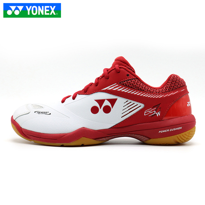 尤尼克斯YONEX羽毛球鞋 SHB-65Z2WEX（65Z二代） 宽楦型 男女同款 白红色
