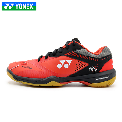 尤尼克斯YONEX羽毛球鞋 SHB-65X2MEX（65X二代） 男款 黑红色