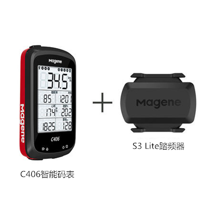 迈金Magene C406 GPS智能山地公路自行车码表+ S3 Lite速度踏频蓝牙传感器 套装特惠