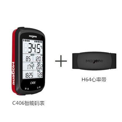迈金Magene C406 GPS智能山地公路自行车码表+H303心率带 套装特惠