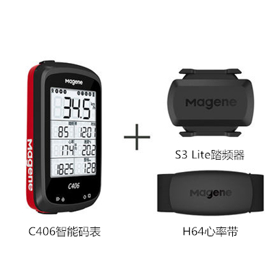 迈金Magene 码表 心率带 踏频套装 C406GPS智能山地公路自行车码表 S3 Lite速度踏频蓝牙传感器 H303心率带 套装特惠