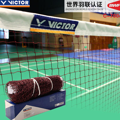 威克多VICTOR羽毛球网 C-7004国际比赛羽毛球网