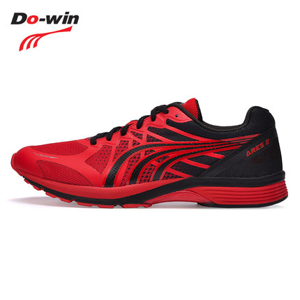 多威Dowin跑步鞋新款戰神2代訓練鞋戰神二代男女專業馬拉松跑鞋競速跑步慢跑鞋運動鞋 MR90201A 紅黑