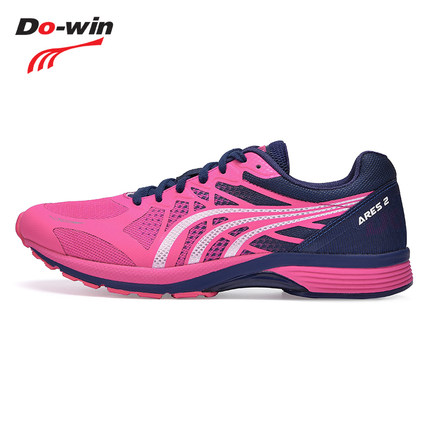 多威Dowin跑步鞋新款战神2代训练鞋男女专业马拉松竞速跑步运动鞋 MR90201C 粉色