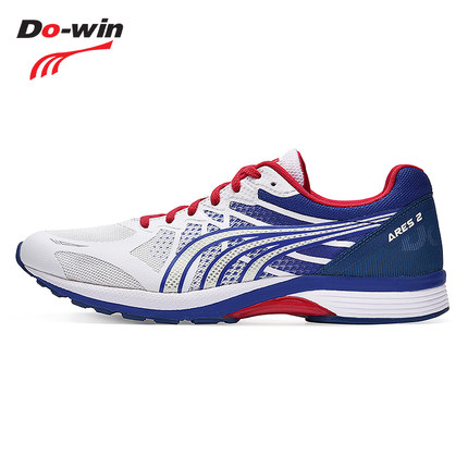 多威Dowin跑步鞋 新款戰神2代二代跑鞋 男女專業馬拉松競速跑步運動鞋 MR90201D 白紅藍