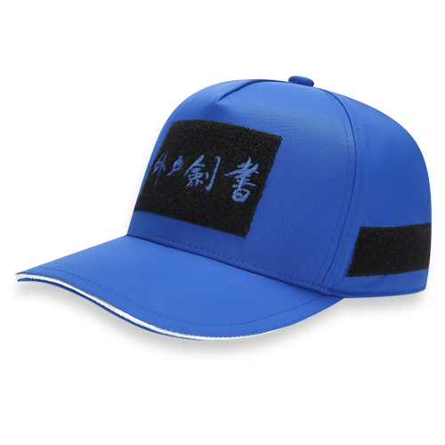 GC岗措棒球帽 喜马拉雅潮牌书剑户外蓝色 男女通用款户外运动帽子棒球帽 帽围可调节！