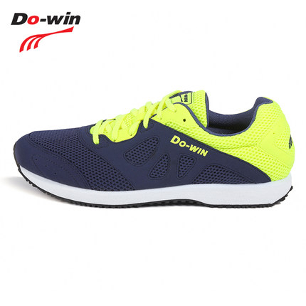 多威Dowin跑步鞋轻便马拉松跑鞋体育生田径训练鞋运动鞋 MR3510B深蓝/荧光黄