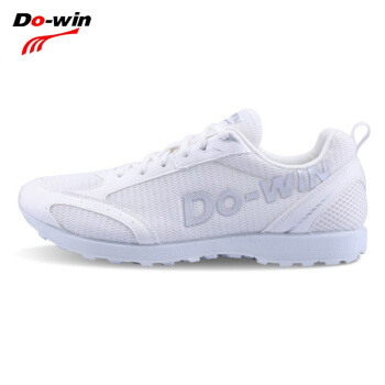 多威Dowin跑步鞋 学生立定跳远专用鞋中考鞋体能测试鞋轻便透气男女训练体测运动鞋 白/银CT3106A