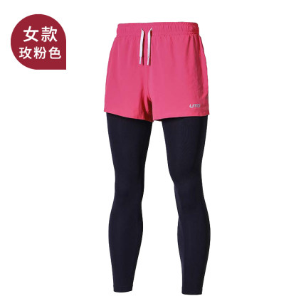 UTO悠途 瑜伽裤女款运动健身裤提臀弹力紧身速干跑步训练外穿假两件 玫粉色
