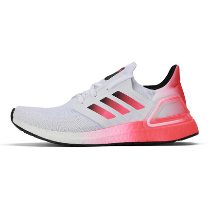 Adidas阿迪达斯 男款ULTRA BOOST运动鞋透气缓震休闲跑步鞋 G55837