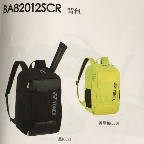 尤尼克斯YONEX双肩包 BAG82012SCR双肩羽毛球背包（新配色，运动必备款）