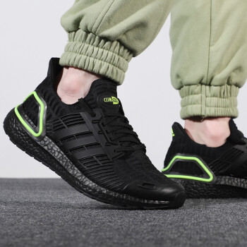 Adidas阿迪达斯 男款新品BOOST缓震舒适休闲鞋低帮跑步运动鞋 黑色GX7812