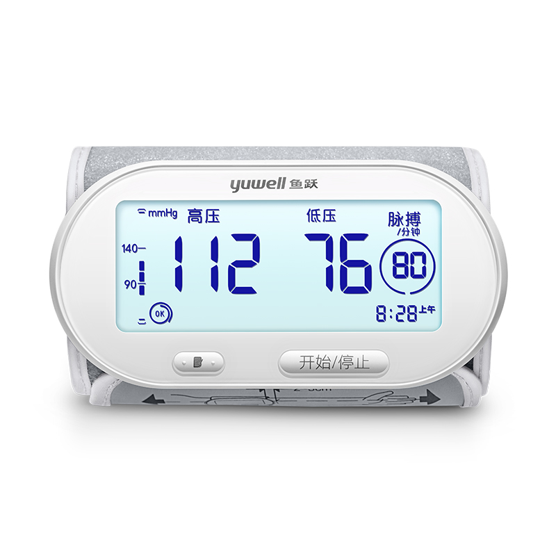 鱼跃（YUWELL）臂式电子血压计 YE630AR 白色款 充电语音款，家用血压仪，便携量血压，测量高血压一体式仪器