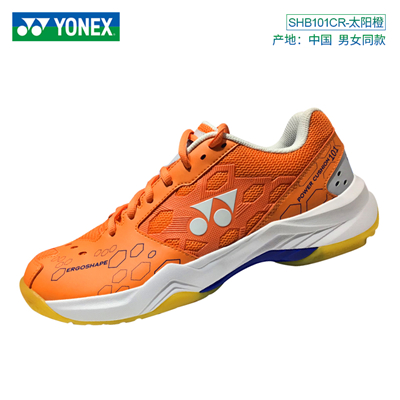 尤尼克斯YONEX羽毛球鞋 SHB101CR 男女同款 动力垫橡胶底训练比赛球鞋 太阳橙