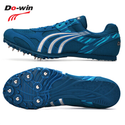 多威钉鞋 夏季体育生田径短跑男女款专业跑步训练比赛鞋 蓝色PD2510