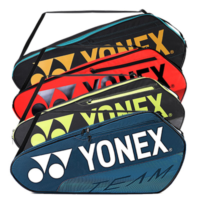 YONEX尤尼克斯羽毛球包BA42123CR 网羽单间3支拍装