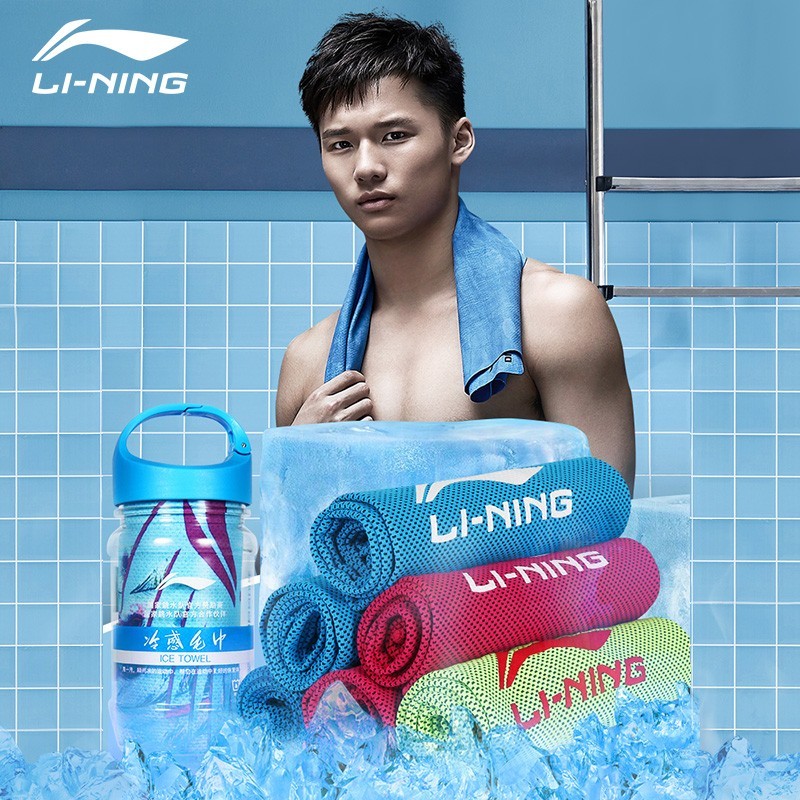 李宁LI-NING 冷感运动毛巾LSJN792-30*100CM（多色可选）