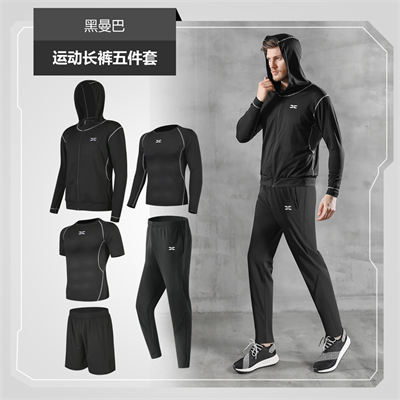 X SHADOW 多功能男士健身服速干透气跑步健身训练5件套 黑曼巴运动长裤五件套