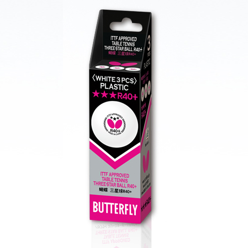 蝴蝶Butterfly R40+ 蝴蝶三星乒乓球 95820 新材料乒乓球 3只装/盒
