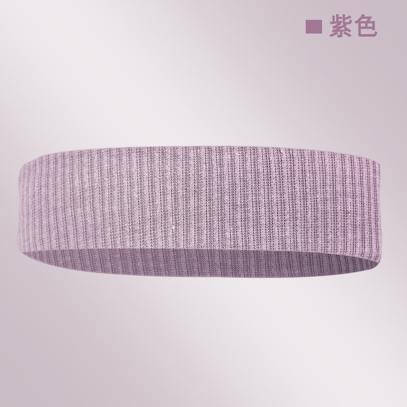 佑游 吸汗运动发带，健身房跑步头巾短发束发止汗潮款51201（紫色）