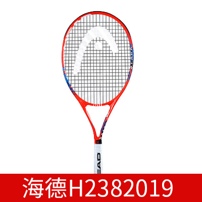 HEAD海德网球拍(2382019) Spark elite 初学单人网球拍 碳素复合一体拍 橙红色