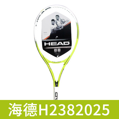 HEAD海德网球拍(2382025)  PCT Elite  黄/白 初学单人双人一体专业网球拍训练拍