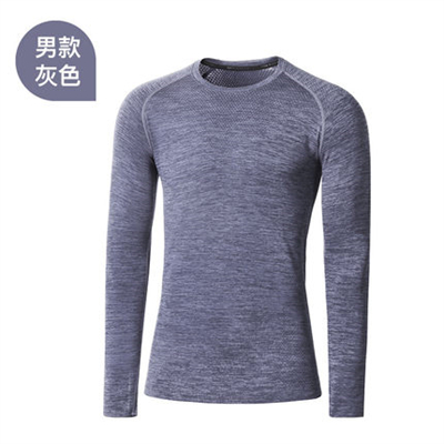UTO悠途炫系列定制款男士运动长袖户外运动长袖T恤速干衣排汗快干上衣 灰色